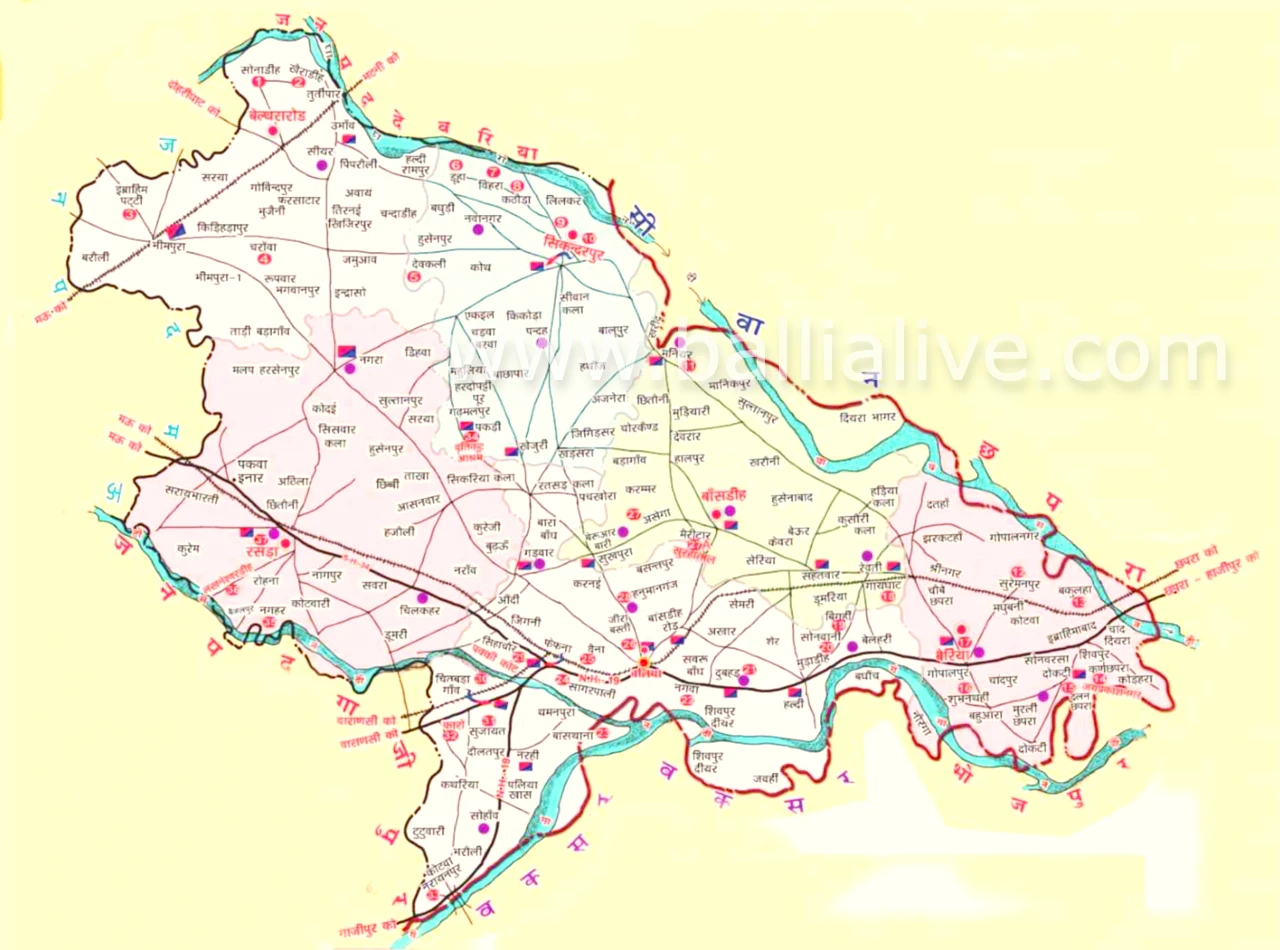 Ballia City Map