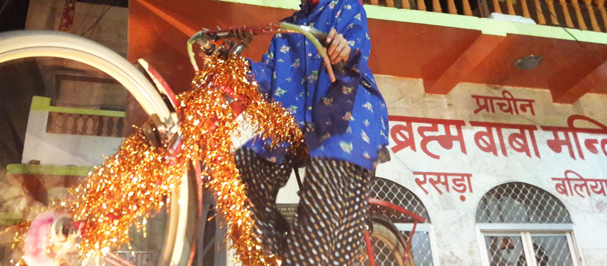 Rasra