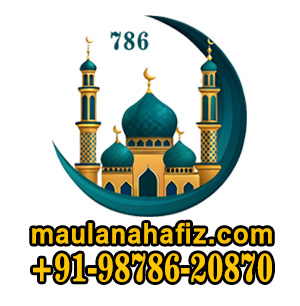 Muslim Astrologer Vashikaran & Black Magic Love Problem Spec