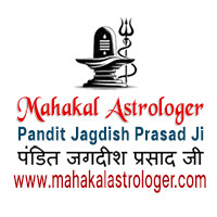 Best Astrologer, Love Marriage Problems, Vashikaran Mantra, Kala Jadu Black Magi